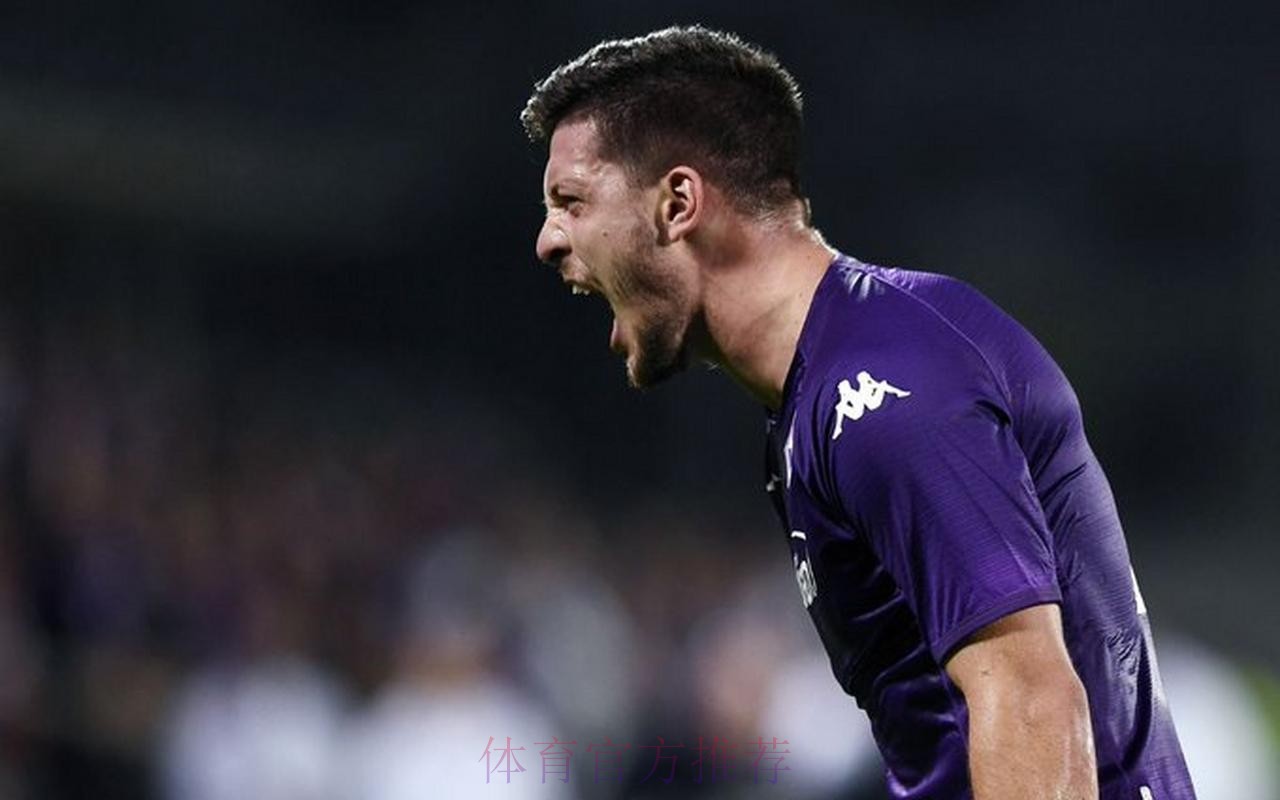 佛罗伦萨希望明年1月补强锋线 约维奇是候选之一